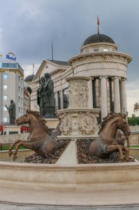 Skopje Karposh Uprising Square (33)