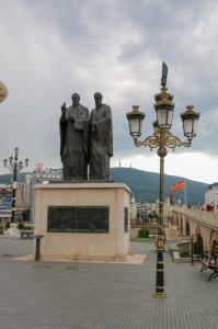 Skopje Saints Kliment and Naum of Ohrid monument