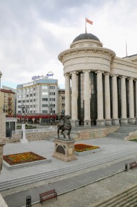 Skopje Karposh Uprising Square (41)