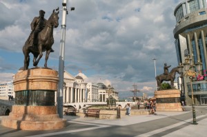 Skopje Macedonia Square 