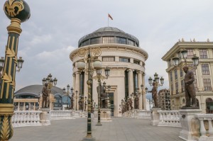 Skopje Art Bridge