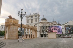Skopje, Mother Teresa Square
