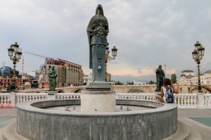 Skopje Bridge of Civilizations