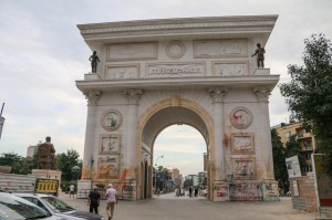 Skopje Porta Macedonia