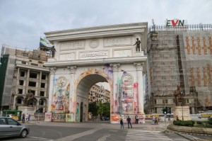 Skopje Porta Macedonia