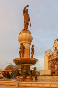 Skopje Monument to Philip II of Macedon