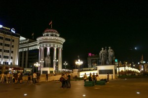 Skopje Karpoš's Rebellion Square 