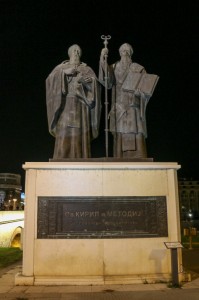 Skopje Saints Cyril and Methodius monument
