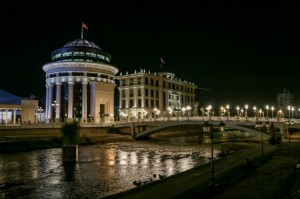 Skopje Administrative Court, Public Prosecution and Financial Police and Art Bridge