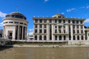 Skopje Administrative Court, Public Prosecution and Financial Police and Art Bridge and Ministry of Foreign Affairs