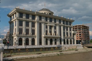Skopje, Ministry of Foreign Affairs
