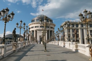 Skopje Administrative Court, Public Prosecution and Financial Police and Art Bridge
