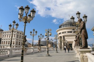 Skopje Administrative Court, Public Prosecution and Financial Police and Art Bridge