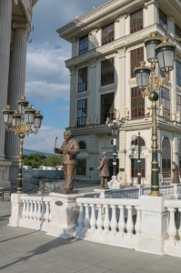 Skopje, 2017 (13)