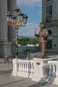 Skopje, 2017 (14)