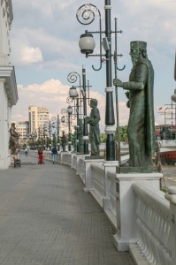 Skopje, Vardar river embankment