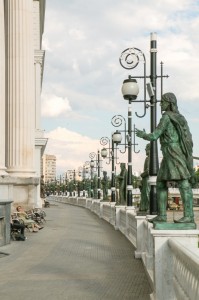 Skopje, Vardar river embankment