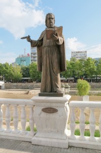 Skopje, monument to Joahim Krchovski