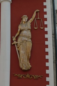 Skopje, Ministry of Justice