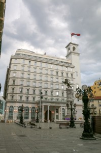 Skopje, VMRO (Internal Macedonian Revolutionary Organization) Square