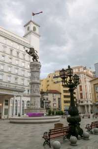 Skopje, VMRO (Internal Macedonian Revolutionary Organization) Square