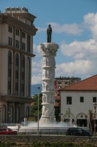 Skopje, 2017 (52)