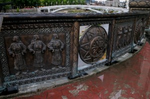Skopje, Freedom Bridge