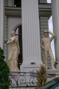 Skopje, Ministry of Foreign Affairs