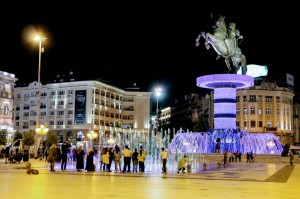 Skopje, Macedonia Square