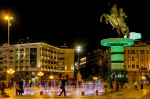 Skopje, Macedonia Square