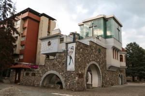 Skopje, Memorial House of Mother Teresa (1)