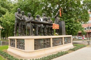 Skopje Park of The Woman Freedom-fighter, Anti-fascist Assembly for the National Liberation of Macedonia Monument