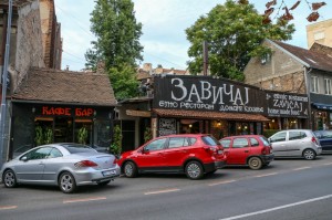 Belgrade Zavichaj Restaurant (1)