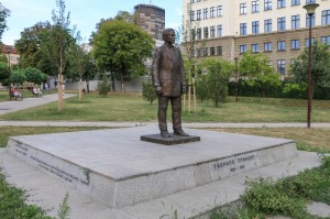 Belgrade Gavrilo Princip Monument