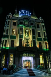 Belgrade Moscow Hotel (28)