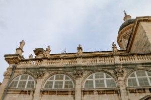 Кафедральный собор Дубровника
