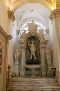 Кафедральный собор Дубровника