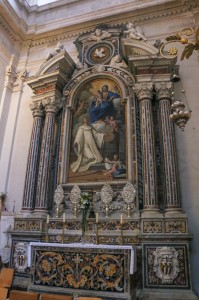 Дубровник, собор Вознесения Девы Марии