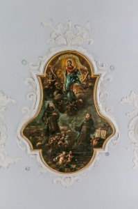 Францисканский монастырь в Дубровнике