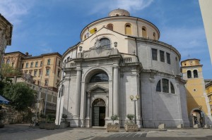 Rijeka The St. Vitus Cathedral
