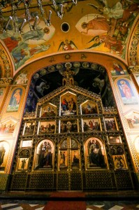Zagreb Orthodox Cathedral 