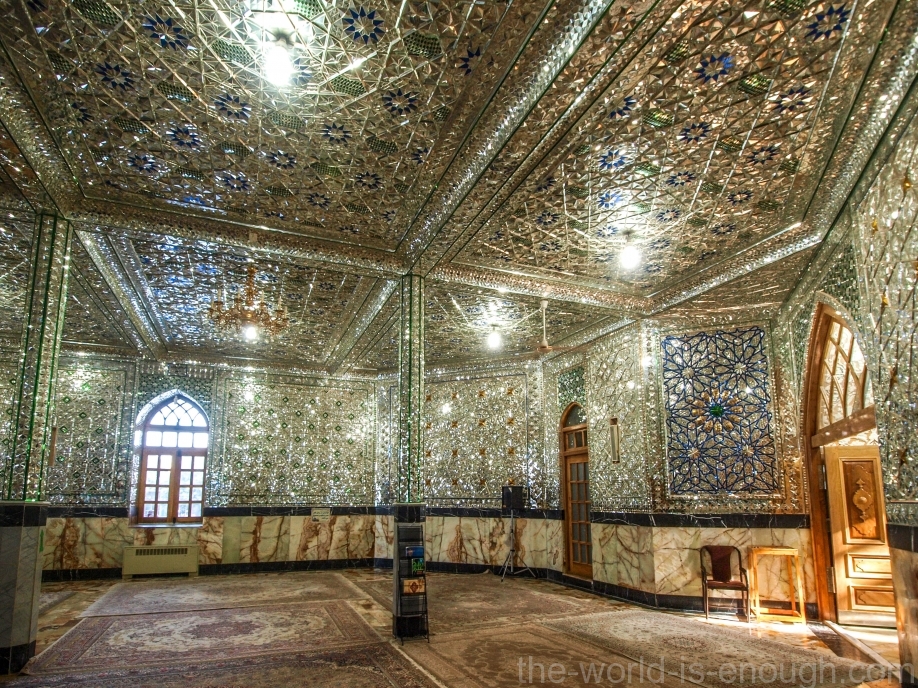 Imamzadeh Agha Ali Abbas Shrine