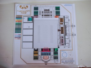 Manoucheri House Hotel (27)   